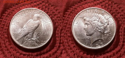 США. 1 доллар 1923 г. Peace. До 21.03.19. - 20190315_204533