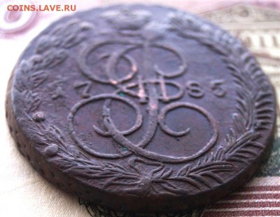 5 копеек 1785 года ЕМ До 20.03.2019 года в 22.00 МСК - DSC01744.JPG