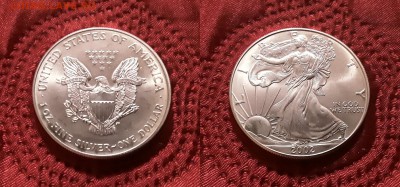 США. 1 доллар 2002 г. Свобода. До 21.03.19. - 20190315_204812