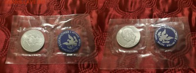 США. 1 доллар 1971 г. Орел. Серебро. До 21.03.19. - 20190315_205142