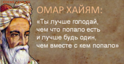 15 копеек 1952 - 3-3