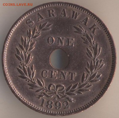 Саравак 1, 10 центов с 1870 - 7