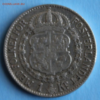 С РУБ.СТАРАЯ ШВЕЦИЯ  1 крона  1939г. ГУСТАВ-V до 23.03 в 22 - IMG_6504.JPG