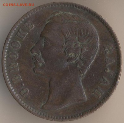 Саравак 1, 10 центов с 1870 - 2