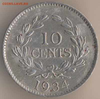 Саравак 1, 10 центов с 1870 - 5
