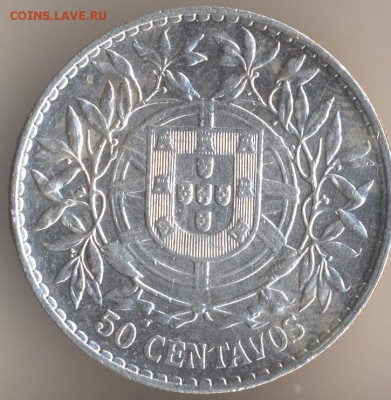 Португалия 50 сентаво 1913,14,16 года на оценку - 9