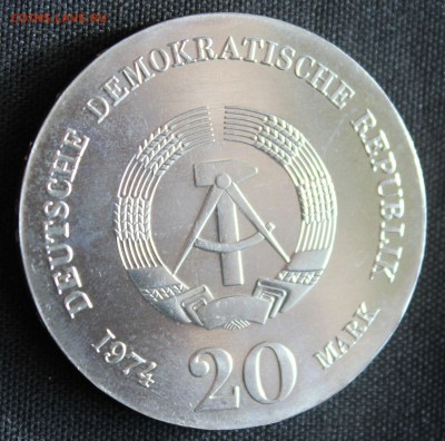 С РУБ.ГДР 20 марк 1974г. ИММАНУИЛ КАНТ до 23.03 в 22-00 - IMG_6644.JPG