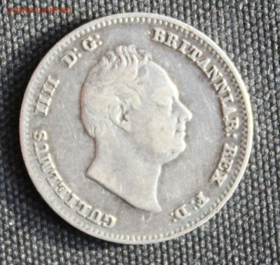 С РУБ.БРИТАНИЯ 3 пенса 1835г.ВИЛЬЯМ -IIII НЕ ЧАСТАЯ!до 23.03 - IMG_6705.JPG