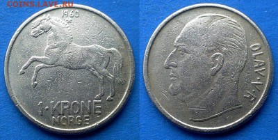 Норвегия - 1 крона 1960 года до 23.03 - Норвегия 1 крона 1960