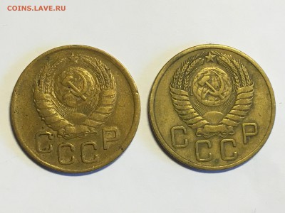 3 копейки 1977,46,54 с рубля до 21.03 - image