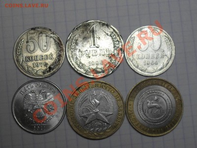 САМОЕ СЛАБОЕ ЗВЕНО - 2 - SDC18642.JPG
