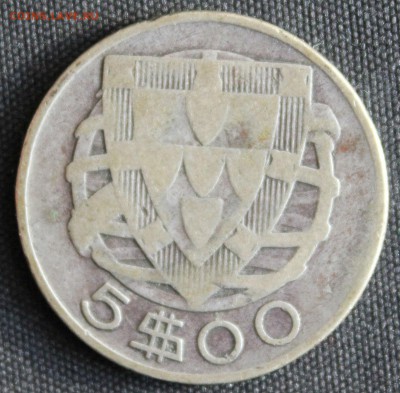 С РУБ.СТАРАЯ ПОРТУГАЛИЯ 5 эскудо 1937г. ПАРУСНИК до 23.03 - IMG_6682.JPG