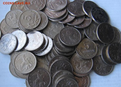 5 копеек 1998 М 140 штук - до 20.03.19 в 22.00 - 5к1998м.JPG