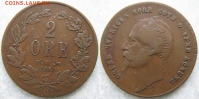 Швеция 2 эре 1858 до 20-03-19 в 22:00 - Швеция 2 эре 1858    175-ак12-3804