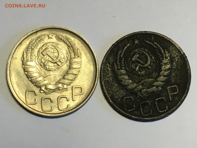 20 копеек 1928,32,33,37,46 с рубля до 21.03 - image