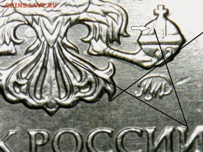 2х рублевые монетки 2018 года - Sun Mar 17 11-52-20