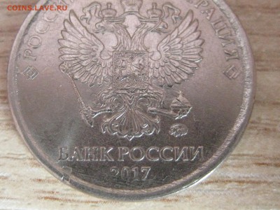2х рублевые монетки 2018 года - 013.JPG