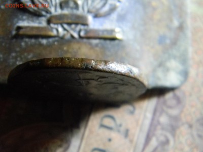 2 копейки 1757 гуртовая, перичекан с облачника 1756  до 19. - Изображение 6268
