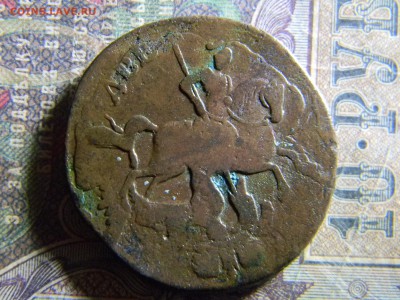2 копейки 1757 гуртовая, перичекан с облачника 1756  до 19. - Изображение 6266