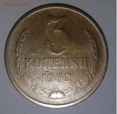 3к. 1962г. до 23.03.19г. 22:00 - 20190317_150828