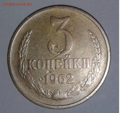 3к. 1962г. до 23.03.19г. 22:00 - 20190317_150951