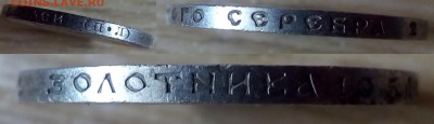 50 Копеек 1922 (П.Л.) UNC с 200р. 20.03.19 22:30 - imgonline-com-ua-2to1-HLw85nO0VlLmkGlR