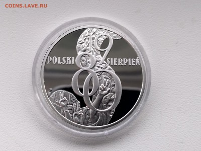 ПОЛЬША,10 злотых 2010г(события 1980г август)!до 20.03.2019 - IMG_20190227_124127_HDR