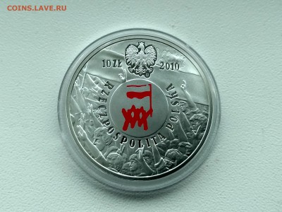 ПОЛЬША,10 злотых 2010г(события 1980г август)!до 20.03.2019 - IMG_20190227_124144_HDR