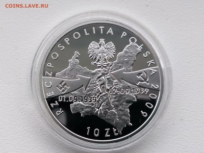 ПОЛЬША,10 злотых 2009г(70 лет бомбар-е Велюни) до 20.03.2019 - IMG_20190227_124211_HDR