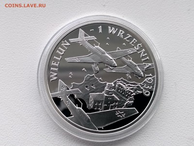 ПОЛЬША,10 злотых 2009г(70 лет бомбар-е Велюни) до 20.03.2019 - IMG_20190227_124222_HDR