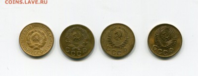 1 коп  1926 1936 1941 1953, до 20.03.2019 22.00 МСК - img476