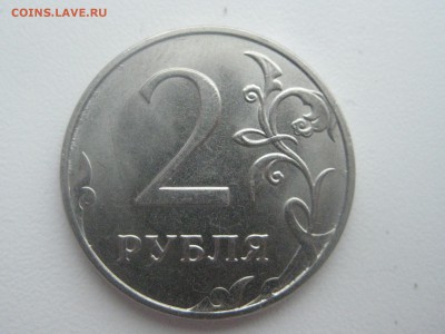 2р.2017 брак заготовки - 011.JPG