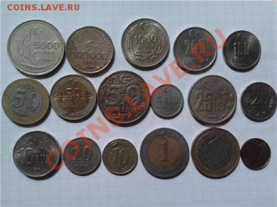 Турция, подборка из 17 монет, до 21.06.2011г, 22-00мск - Турция