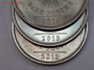 1 рубль 2013 спмд заготовка ММД? - IMG_20190317_123506~2
