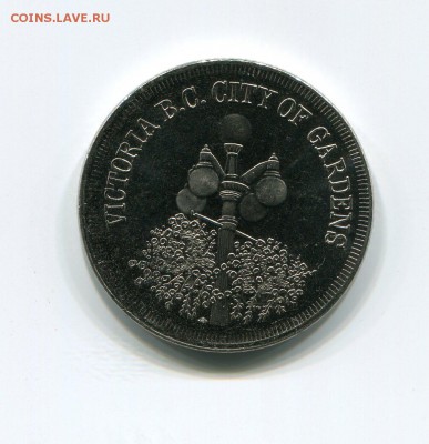 Корабли 3 шт до 20.03.2019 22.00 МСК - img471