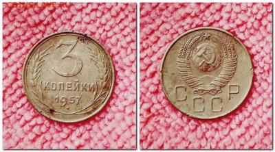2 копейки 1928,29,35(ст),40.... 3 копейки 1926,36,57 Слабые - 3 копейки 1957