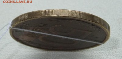 полн.раскол аверса и поворот почти 90 - DSCF3254.JPG