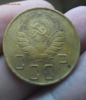 5 копеек 1937 - IMG_20190317_180315_050.JPG
