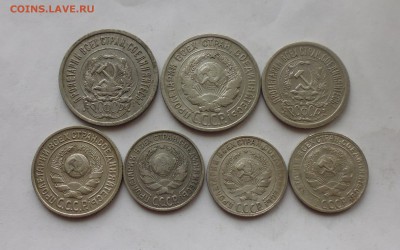 Билоны 10,15,20коп ( 7 штук )  до 20.03.19г в 22.30 мск - IMG_20190317_202451.JPG