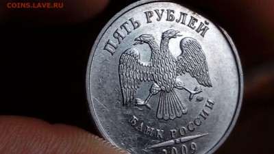 5 рублей 2009. Нужна помощь в определении монеты. - 2