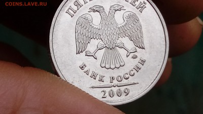 5 рублей 2009. Нужна помощь в определении монеты. - 8