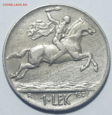 Албания 1 Лек 1927 до 23.03.2019 в 22:00 - Албания_1Лек_1927_1.JPG