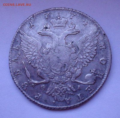 Рубль 1774 года СПБ ФЛ. До 21.03.2019 г. - SDC12422.JPG
