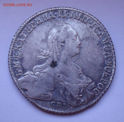 Рубль 1774 года СПБ ФЛ. До 21.03.2019 г. - SDC12418.JPG