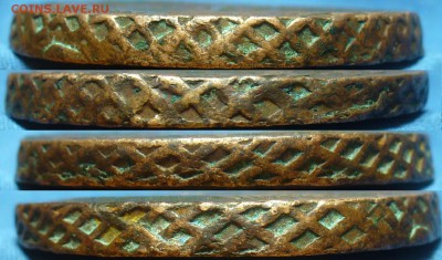 5 копеек 1768 года ММ До 19.03.19 в 22.00 МСК - P1500578.JPG