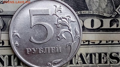 5 рублей 2009. Нужна помощь в определении монеты. - cNAIDbo_02s нов ф с узкой