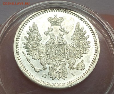 5 КОПЕЕК 1855г СПБ НI отличный на сутки до 18.03.19 - IMG_20100106_053643.JPG
