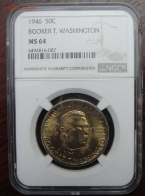 50 центов США Booker T. Washington - DSC01232.JPG