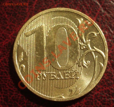 2 брака на оценку - 10 руб.