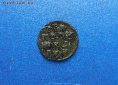 Полушка ВРП 1720 год буквами НД, до 21.03 в 22.00 - DSCN1798.JPG
